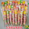 Internet-Famous Puffed Rainbow Popcorn Skewers, Rice Crackers, Canned Cotton Candy, Candied Fruit Skewers Mixed Pack for Supermarkets and Night Markets