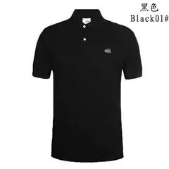 2026 New Foreign Trade Cross-Border Casual Men's Business Lapel Short-Sleeve Solid Color Classic French Fish Logo Embroidered Polo