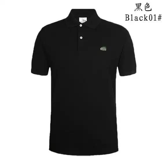 2026 New Foreign Trade Cross-Border Casual Men's Business Lapel Short-Sleeve Solid Color Classic French Fish Logo Embroidered Polo