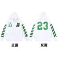 031 white of hooded sweatshirt
