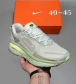 Green silver gray