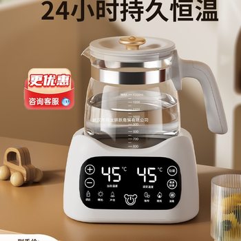 Electric kettle hot water boiling household constant temperature intelligent automatic heat preservation integrated tea making device