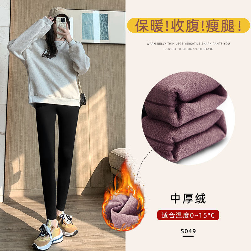 鲨鱼裤女外穿无尴尬线2026新款春季芭比裤厚款高腰收腹薄款打底裤