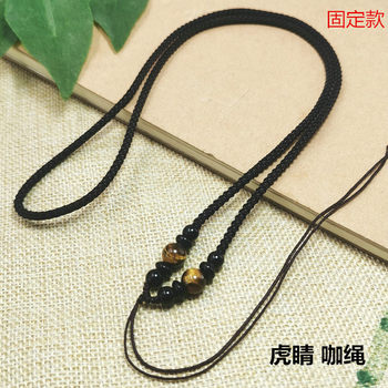 Tiger Eye Stone Agate Jade Pendant Necklace Cord for Men and Women Handmade Woven Pendant Cord