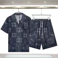 315+c15 hollow knitted suit