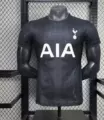 2526 tottenham hotspur away jersey