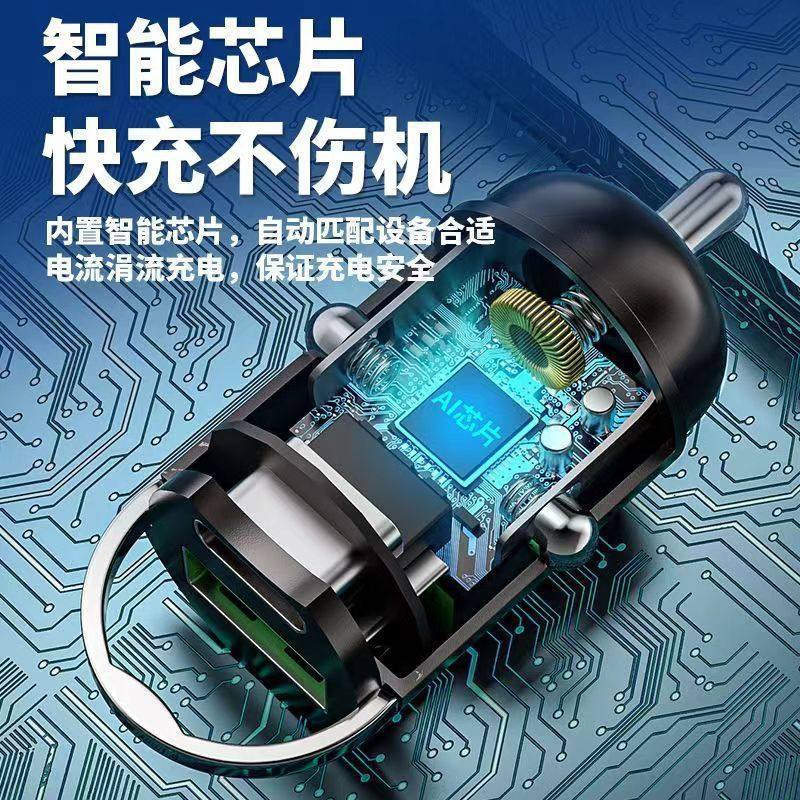 12V24V Universal Super Fast Charging Car Charger One to Two Cigarette Lighter Hidden Apple Mobile Phone Flash Charging