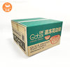 Gaobei Quick-Frozen Lace Tart 560g*12 Bags/Box French Sun Lace Thousand-Layer Egg Tart Belt Paper Tray for Baking