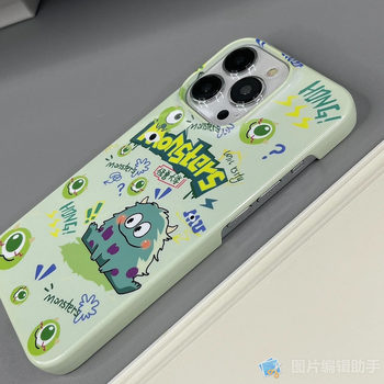 New film phone case coated phone case for Apple 12/12promax film phone case bright face