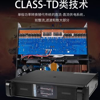Quality Is the Hard Way Fp10000Q/Fp14000 Post-Stage Amplifier Bar Line Array Amplifier Export Preferred