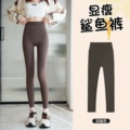 Dark brown color [light and breathable]
