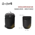 Conseal15 dupont paper liner [curved design fits the bag better]