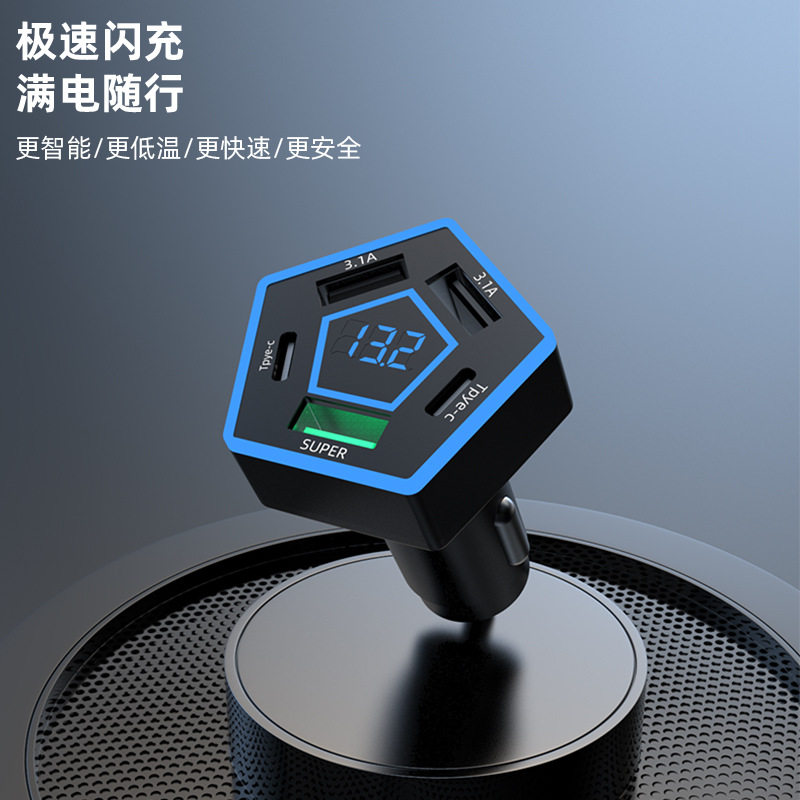 Multi-Port with Digital Display Supports Super Fast Charging 6 Ports/8 Ports with Voltage Car Charger One to Six/Eight Car Charger Fast Charging Cross-Border