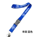 Feng * Blue
