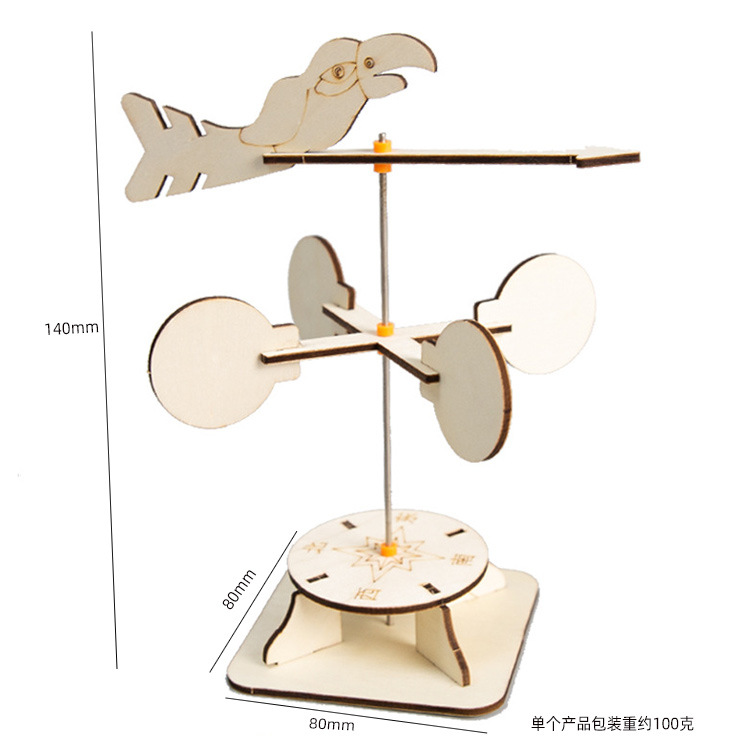 儿童科学实验套装学生幼儿园diy手工科技小制作材料礼物玩具批发