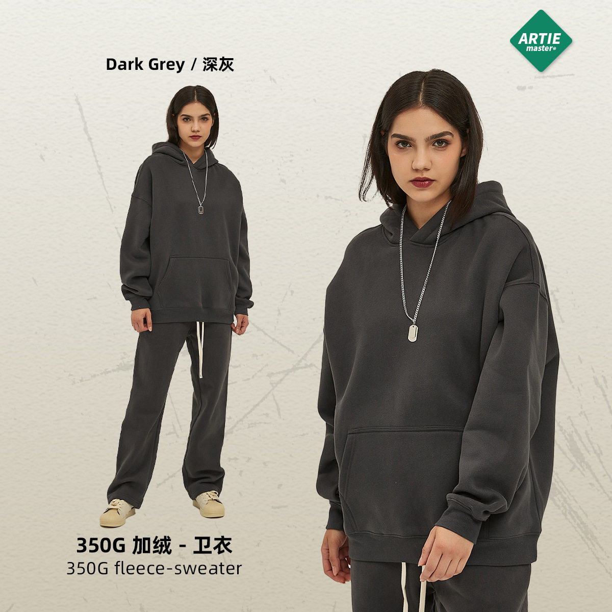 Новая мужская толстовка оверсайз с капюшоном на флисовой подкладке 350 г, модная, утепленная, осенне-зимняя коллекция 2026 года.