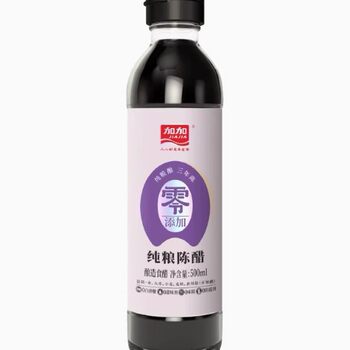Jiajia Zero-Added Pure Grain Aged Vinegar 500ml Edible Vinegar Household Cold Dipping Dumplings Seafood Brewed Condiments