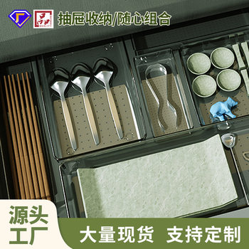 Jewelry Box Earrings Earrings Necklace Hand Jewelry Box Portable Earrings Ring Storage Box Artifact Transparent