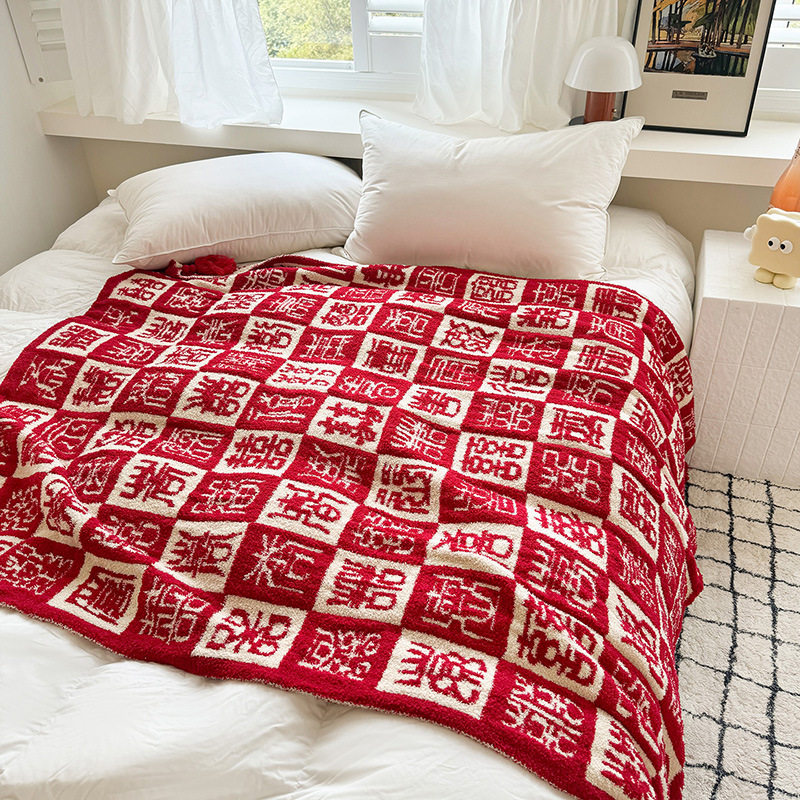Chinese-Style Red Half-Velvet Blanket for Weddings, Dowry Blanket with 