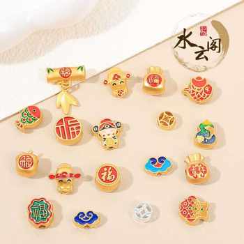 Ancient French gold color ethnic style diy beaded god of wealth lucky gourd koi fish through-hole jewelry accessories wholesale