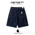 316 dark blue