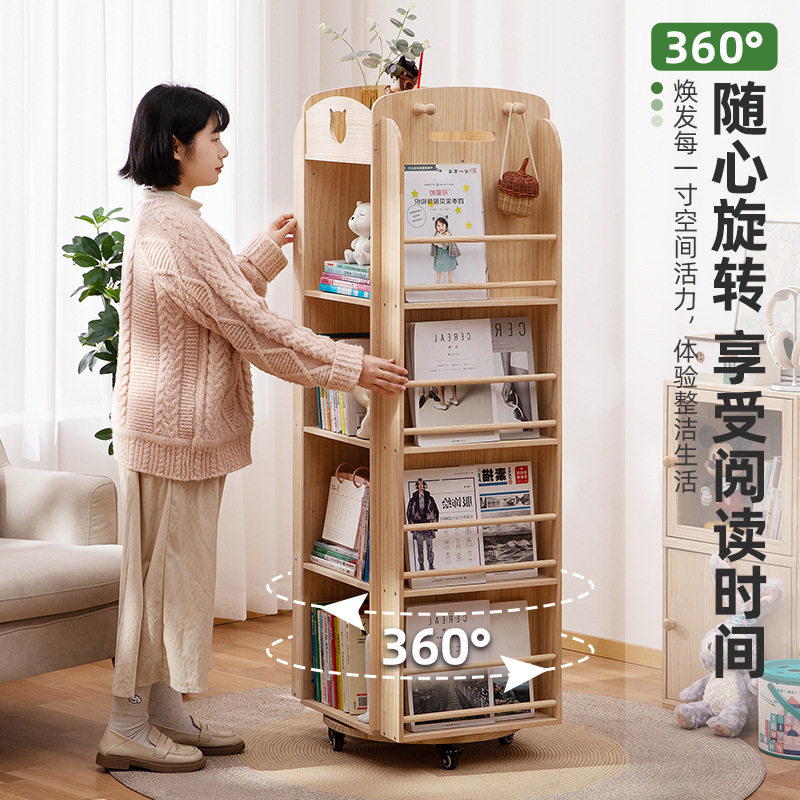 实木书架书柜置物架储物柜一体格子柜展示柜落地多层客厅置物柜