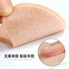 Felt Forefoot Pad High Heels Soft Wear-resistant Anti-drop Heel Paste Self-adhesive Shock Absorbing Code Half Size Heel Pad