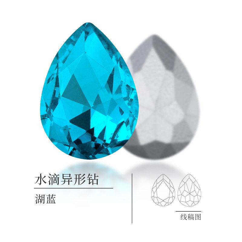 水滴形尖底异形钻银底玻璃钻义乌现货手机壳服装饰品水滴钻