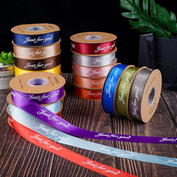 2.5cm printed English letters polyester ribbon flower packaging ribbon tie cake gift box floral bouquet ribbon ribbon