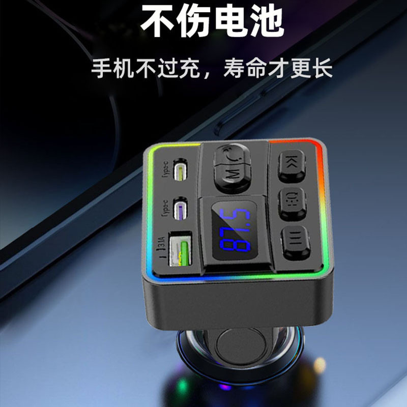 D16 Car Charger One to Three Fast Charging Mobile Phone Cigarette Lighter Conversion Plug Car Charger Car USB Interface