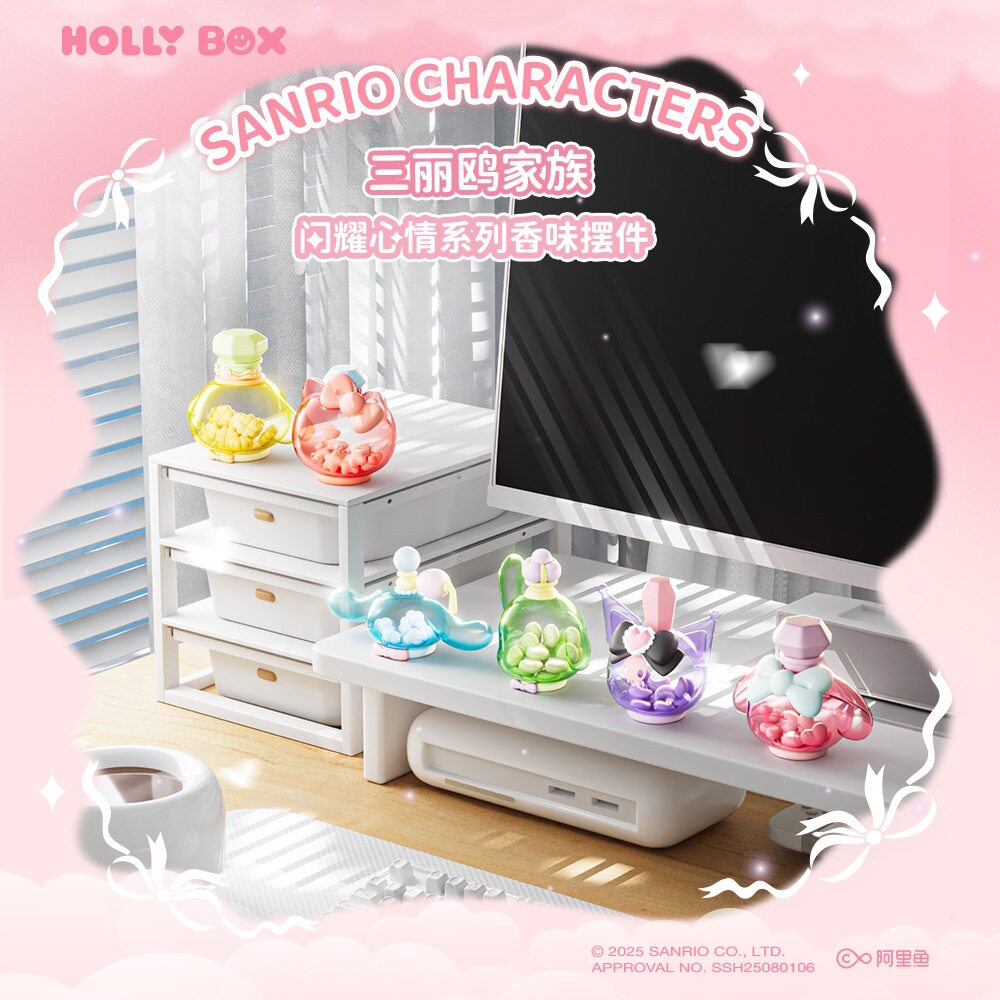 Подлинный котенок Паша Дог Ароматерапевтическое украшение рабочего стола Sanrio Family Kulomi, придающее аромату сияющее настроение Изображение 1