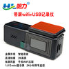 Cross-border new USB hidden driving recorder mobile phone wifi interconnection HD night vision 24H parking monitoring