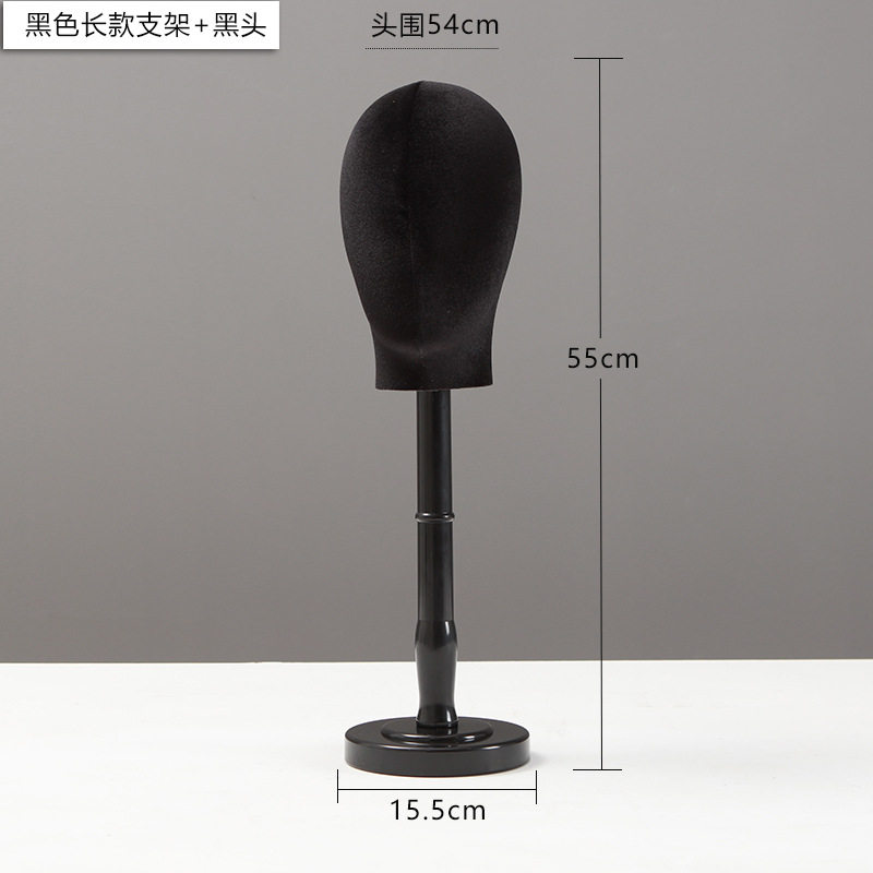 黒色ロングスタンド＋黒ずみ