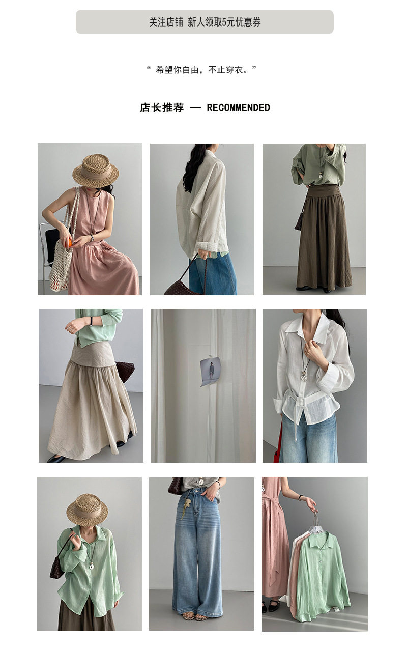 hmqViviiyNSAyin+WuaSt/J3687V2V8Kd3JU