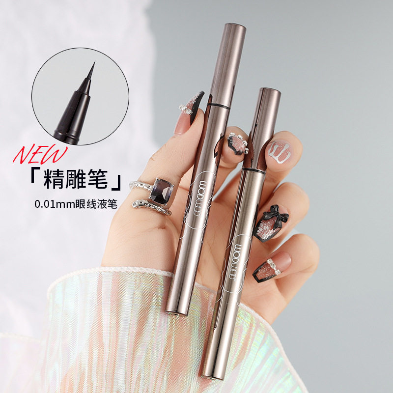 WODWOD Fine Eyeliner Pen Women's Fine Head Ultra-fine Quick-drying Waterproof Sweat-proof Sleeping Silkworm Eyeliner Pen