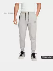 Autumn and Winter Sports Pants Men's Running Pants New Men's Leggings Thickened Casual Sweatpants Dropshipping