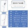 Mountain SF-411/511 pupil Pen Doctor examination ear, nose and throat oral lamp household kindergarten morning examination flashlight