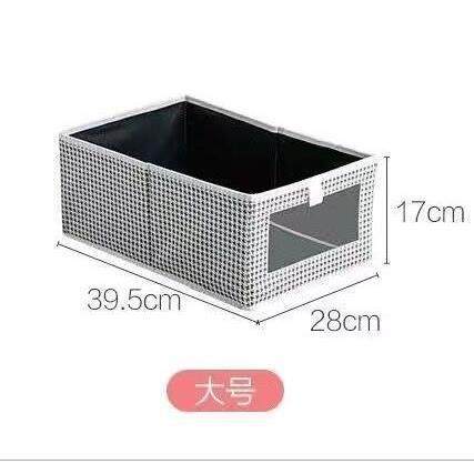 Japanese-Style Simple Lidless Storage Box Non-Woven Fabric Clothing and Miscellaneous Organizer Home Storage Box Storage Box Factory