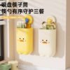 Suction Cup Chopstick Holder Household Kitchen Tableware Rack Traceless Wall Hanging Cute Chopstick and Spoon Holder Large Capacity Tableware Storage Cage