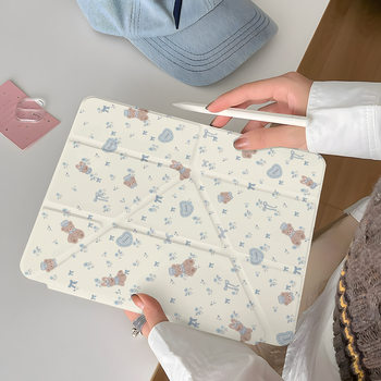 Floral Bear Rabbit Ipadpro 11inch Mini7 Tablet A16 Protective Case 7/8/9 Generation Air6/5 Protective Case