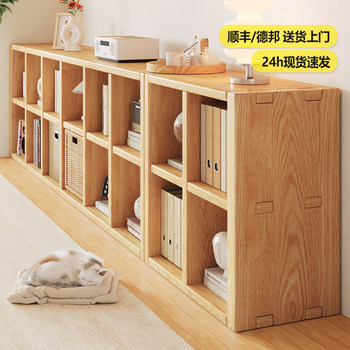 Solid Wood Bookcase Floor-To-Ceiling Wall-Mounted Children's Bookshelf Living Room Storage Cabinet Kindergarten Combination Grid Cabinet Low Cabinet