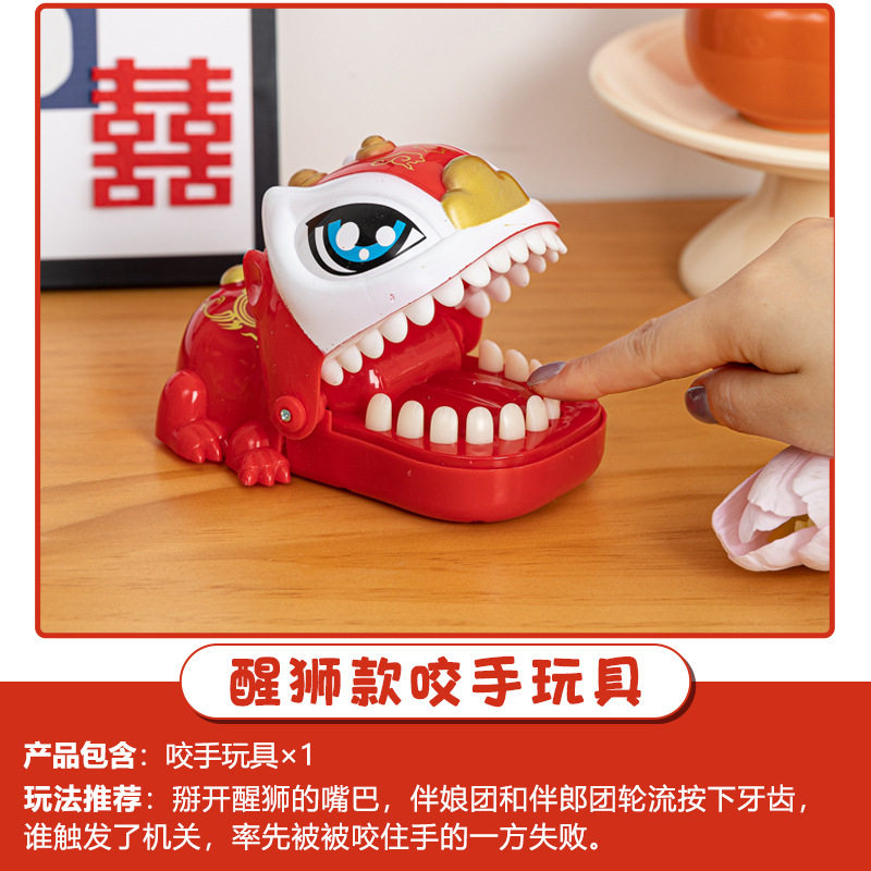 Creative Wedding Reception Props, Funny Throwing Pots, Blocking Doors, Guarantee Letters, Wedding Reception Civil Cards Package