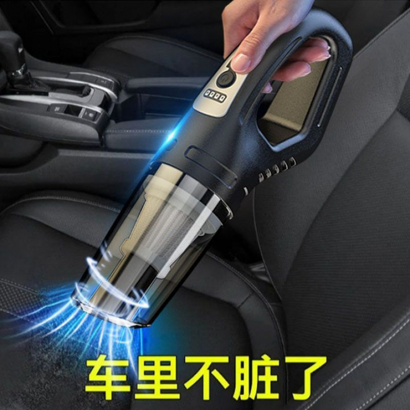 German Wireless Car Vacuum Cleaner Household Small Rechargeable Handheld Powerful Indoor Sofa Desktop Vacuum Cleaner