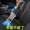 German Wireless Car Vacuum Cleaner Household Small Rechargeable Handheld Powerful Indoor Sofa Desktop Vacuum Cleaner