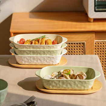 Cream Style Binaural Baking Plate Oven Ceramic Plate with Tray Microwave Baking Baked Rice Bowl Household Breakfast Plate