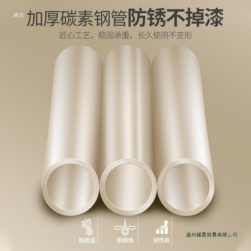 Clothes Drying Rack Floor-Standing Cream Style Bedroom Clothes Rack Dormitory Balcony Clothes Drying Rack Simple Coat Rack Clothes Drying Rack