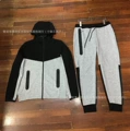 Suit. black and light gray