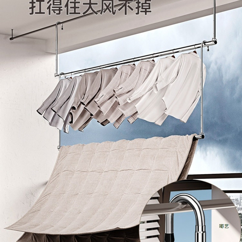 Clothes Drying Rack for Home Balcony, Telescopic Clothes Rod, Adjustable Height, Stainless Steel, No Drilling Required, for Drying Quilts