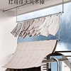 Clothes Drying Rack for Home Balcony, Telescopic Clothes Rod, Adjustable Height, Stainless Steel, No Drilling Required, for Drying Quilts