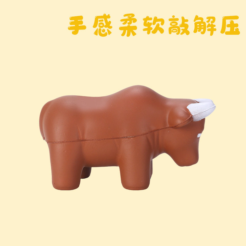 新款趣味解压玩具 创意黄牛造型减压捏捏乐 慢回弹系列PU材质摆件